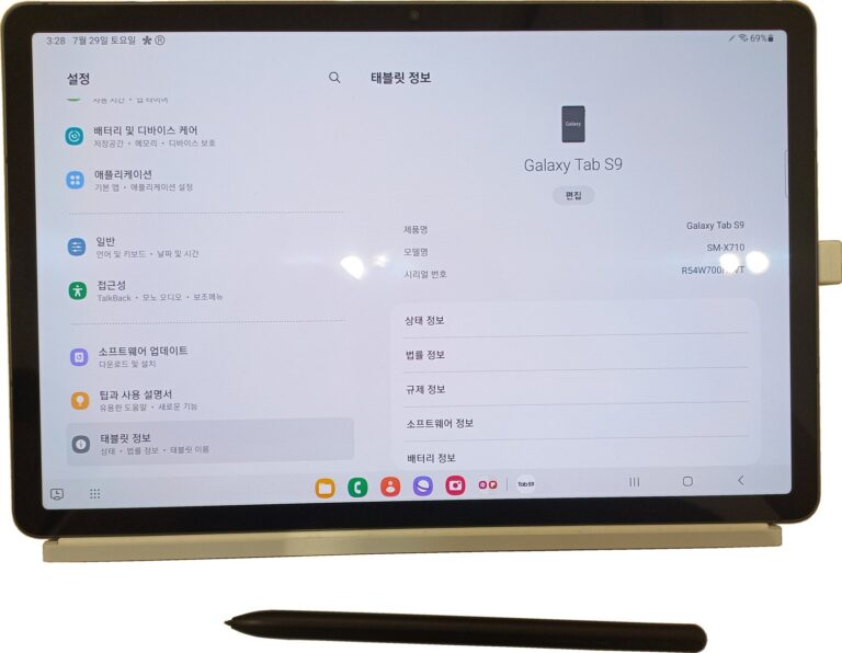 Samsung Galaxy Tab S9 Android tablet showing settings menu