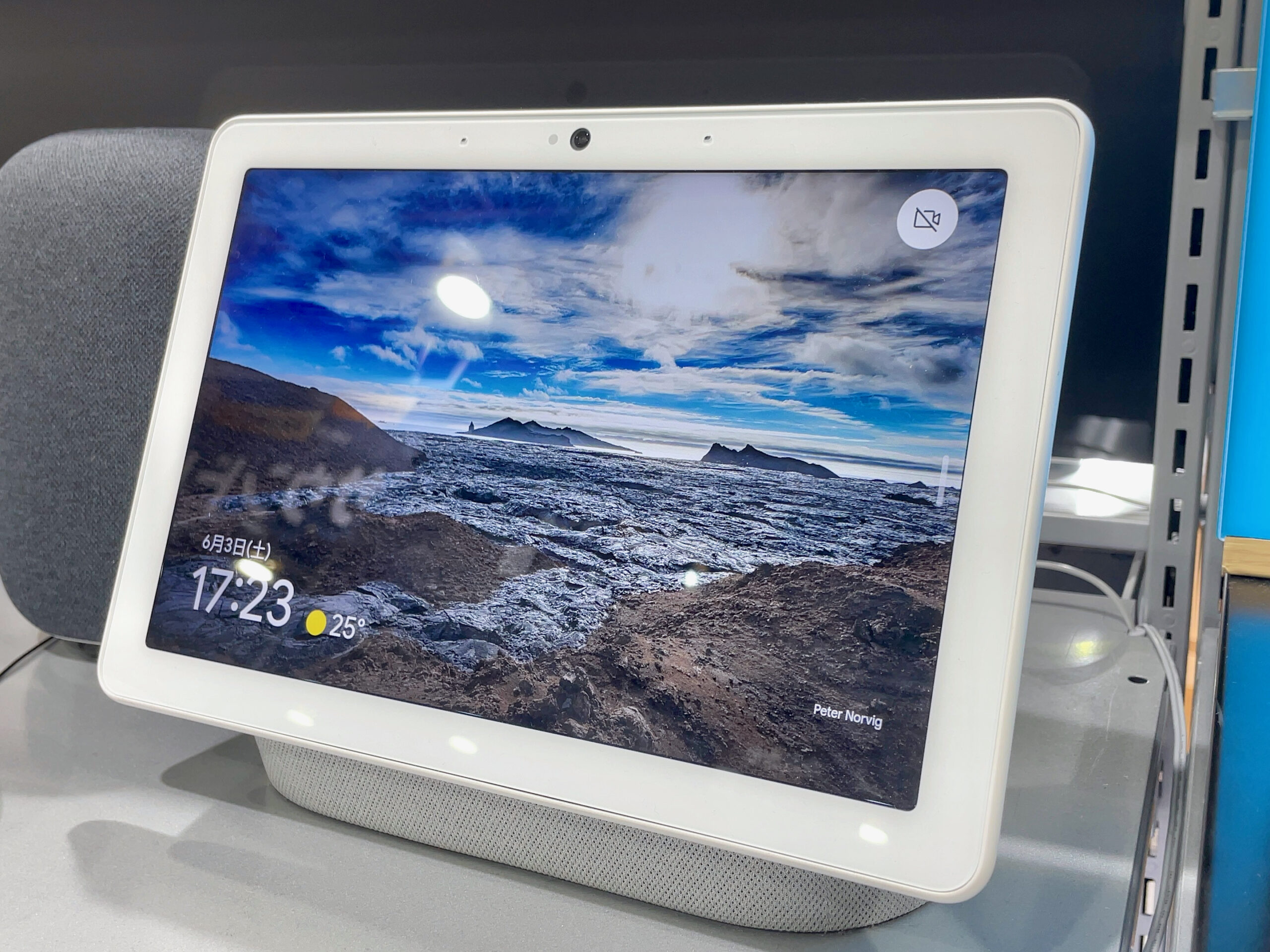 Google Nest Hub Max smart display on a store shelf